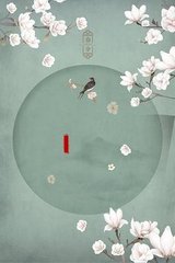 小辣椒配体官网
