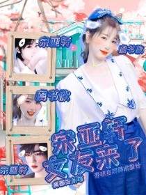 蜜芽牢记10个地址永不失联