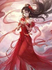 超顶白虎女神饼干姐姐